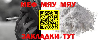 МДМА Славгород