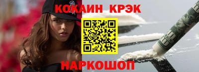 МДМА Славгород