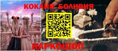 экстази Славянск-на-Кубани