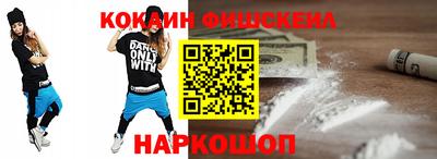 экстази Славянск-на-Кубани