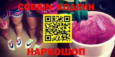 МДМА Славгород