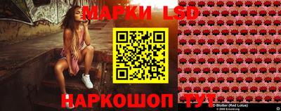 МДМА Славгород