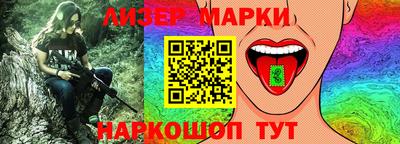 экстази Славянск-на-Кубани