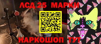 МДМА Славгород