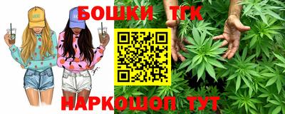 МДМА Славгород