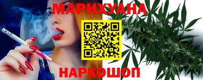 экстази Славянск-на-Кубани