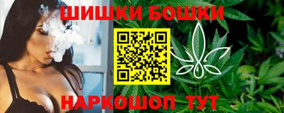 экстази Славянск-на-Кубани