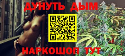 МДМА Славгород