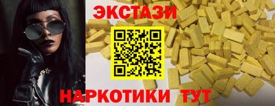 МДМА Славгород