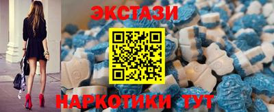 каннабис Сланцы