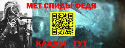 каннабис Сланцы