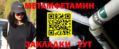 МДМА Славгород