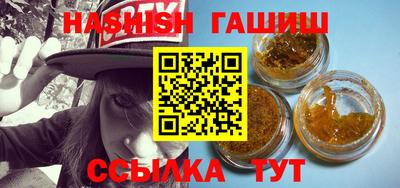 МДМА Славгород