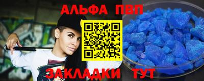 МДМА Славгород