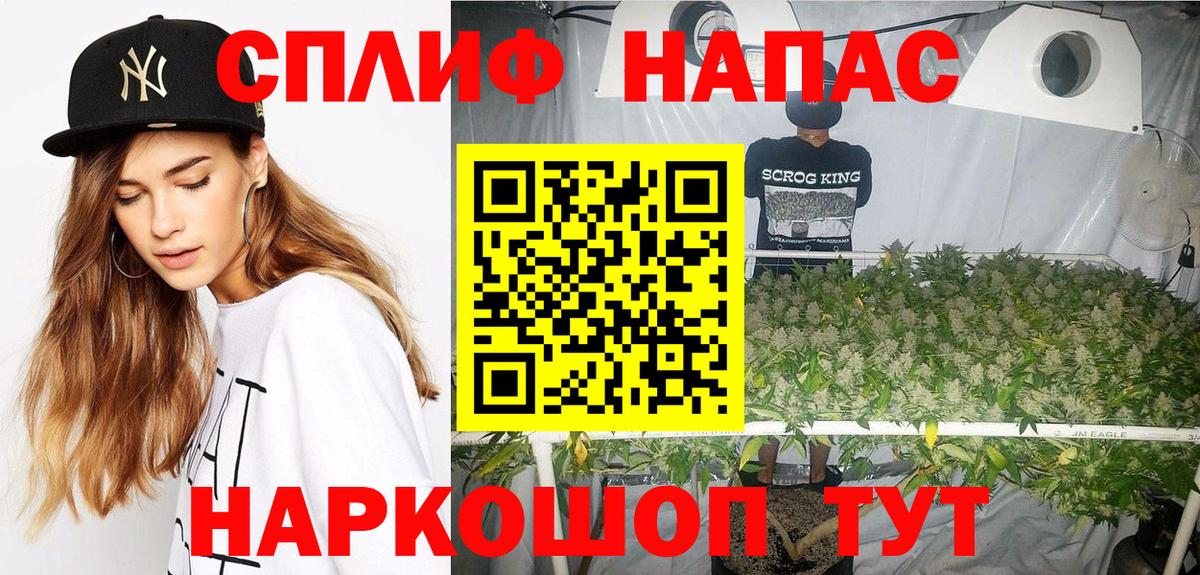Шишки марихуана OG Kush  Бошки марихуана гибрид  Вход с VPN  Октябрьский  Марихуана THC 21%  Шишки марихуана Amnesia 